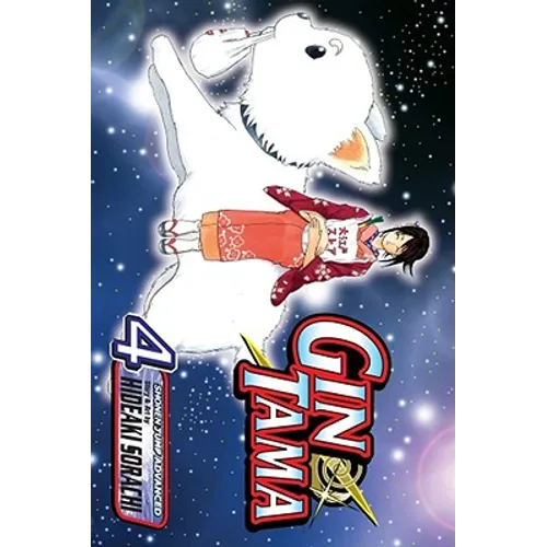 Gin Tama, Vol. 4 - Paperback