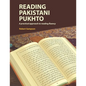 Reading Pakistani Pukhto: A practical approach to reading fluency - Paperback