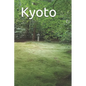 Kyoto - Paperback
