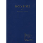 Drill Bible-KJV - Hardcover