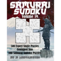 Sudoku Samurai Puzzles Large Print for Adults and Kids Expert Volume 19: 500 Expert Level Sudoku Puzzles Combined to Make 100 Samurai Sudoku Puzzles - Paperback