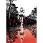 Adabana Volume 2 - Paperback