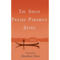 The Great Prajna Paramita Sutra, Volume 2 - Hardcover