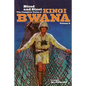 Blood and Steel: The Complete Tales of Kingi Bwana, Volume 4 - Paperback