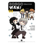 Bungo Stray Dogs: Wan!, Vol. 3: Volume 3 - Paperback