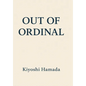 Out of Ordinal - Hardcover