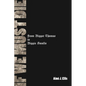 If We Must Die: From Bigger Thomas to Biggie Smalls - Paperback