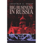 Big Business in Russia - Paperback