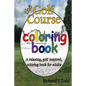 Golf Course Coloring Book: A relaxing, golf inspired, coloring book for adults. - Paperback