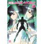 Accel World, Vol. 27 (Light Novel): Volume 27 - Paperback