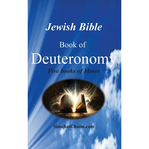 Jewish Bible - Book of Deuteronomy - Hardcover