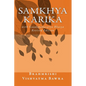 Samkhya Karika: with Gaudapadacarya Bhasya - Paperback
