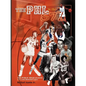 The PHL in the STL - Paperback