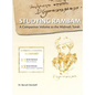 Studying Rambam. A Companion Volume to the Mishneh Torah.: Comprehensive Summary Volume 7. - Hardcover