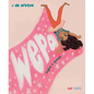 Wepa: English & Spanish - Hardcover