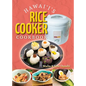 Hawaii's Rice Cooker Cookbook - Hardcover