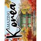 Amazing Korea 2025 Calendar - Paperback