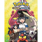 Pokémon: Sun & Moon, Vol. 4 - Paperback