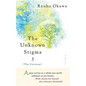 Unknown Stigma 3 (the Universe) - Hardcover