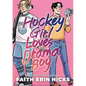 Hockey Girl Loves Drama Boy - Hardcover