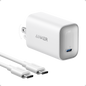 Anker Nano Charger (100W) with USB-C Cable