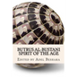 Butrus al-Bustani: Spirit of the Age - Paperback