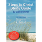 Steps to Christ Study Guide - Paperback