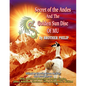 Secret of the Andes And The Golden Sun Disc of MU - Paperback