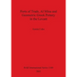 Ports of Trade, Al Mina and Geometric Greek Pottery in the Levant - Paperback