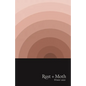 Rust and Moth: Winter 2021 - Paperback