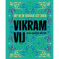 My New Indian Kitchen - Hardcover