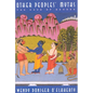 Other Peoples' Myths: The Cave of Echoes - Paperback
