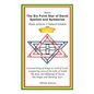 The Six Point Star of David Spelled and Symbolize Haile Selassie I: Yahweh Elohim - Hardcover