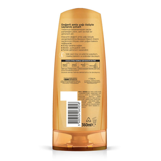 Loreal Paris Elseve Extraordinary Oil Nourishing Hair Cream - Nourishing Hair Cream with Amla Oil for Softness & Shine