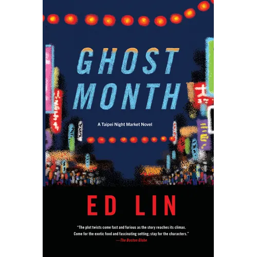 Ghost Month - Paperback