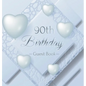 90th Birthday Guest Book: Keepsake Gift for Men and Women Turning 90 - Hardback with Funny Ice Sheet-Frozen Cover Themed Decorations & Supplies, Perso - Hardcover