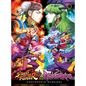 Street Fighter Vs Darkstalkers: Underworld Warriors (Hardcover) - Hardcover