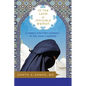 In the Land of Invisible Women: A Female Doctor's Journey in the Saudi Kingdom - Paperback