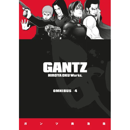 Gantz Omnibus Volume 4 - Paperback