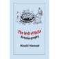 The Well of Exile: An Autobiographical Novel - Paperback