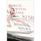 Run with the Wind - Hardcover