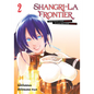 Shangri-La Frontier 2 - Paperback
