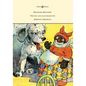 Beloved Belindy - Written and Illustrated by Johnny Gruelle - Hardcover