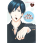 Mint Chocolate, Vol. 2: Volume 2 - Paperback