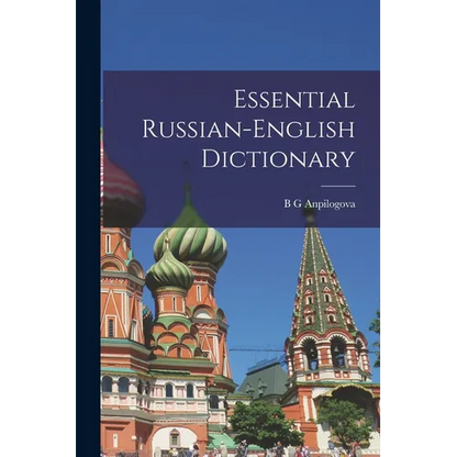 Essential Russian-English Dictionary - Paperback