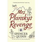 Mrs. Plansky's Revenge - Hardcover