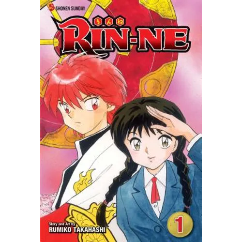 Rin-Ne, Vol. 1: Death Can Be a Laughing Matter! - Paperback
