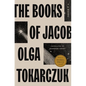 The Books of Jacob - Hardcover