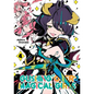 Gushing Over Magical Girls: Volume 4 (Manga) - Paperback