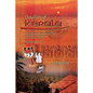 Daughters of Kerala: Twenty-Five Short Stories by Award-Winning Authors - Paperback